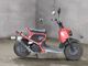 Фото Honda ZUMAR 2004 с японского аукциона