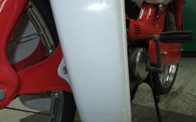 HONDA LITTLE PC50