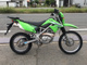 Фото Kawasaki KLX125 с японского аукциона