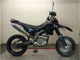 Фото Yamaha WR250X с японского аукциона