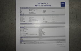 OTHER +ENFIELD CLASSIC350 2023