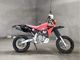 Фото Honda XR650R 2002 с японского аукциона