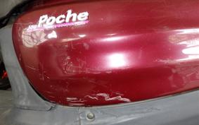 YAMAHA JOG POCHE SA08J