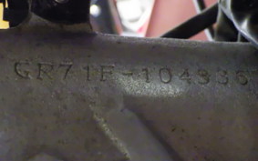 SUZUKI GSX-R750 1985 GR71F