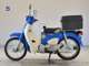 Фото Honda C110 SUPER CUB 2018 с японского аукциона