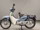 Фото Honda C110 SUPER CUB 2012 с японского аукциона