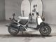 Фото Honda ZUMAR 2007 с японского аукциона