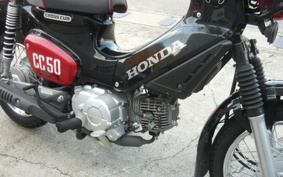HONDA CROSS CUB 50 AA06