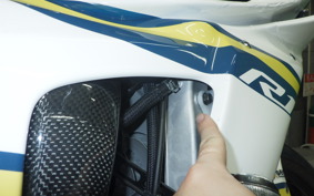 YAMAHA YZF-R1 2022 RN65J