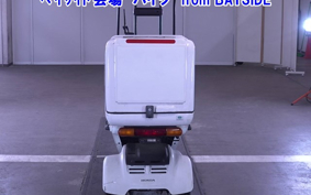 HONDA GYRO CANOPY-2
