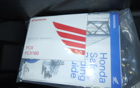 HONDA PCX125 2020 JK05