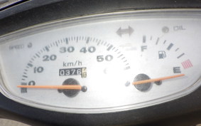 HONDA DIO GEN 3 AF34