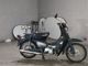 Фото Honda LITTLE CUB 2011 с японского аукциона