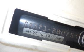 YAMAHA VINO 50 SA37J