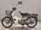 Фото Honda C50 SUPER CUB с японского аукциона