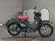 Фото Honda SUPER CUB C125 с японского аукциона
