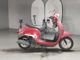 Фото Honda GIORNO с японского аукциона