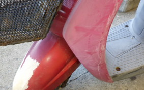 HONDA TODAY 1996 AF61