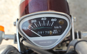 HONDA DUCKS50 AB26