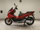 Фото Honda PCX 125 2017 с японского аукциона