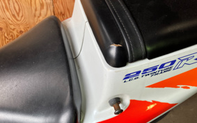 HONDA CBR250RR MC22