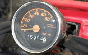 HONDA ZOOMER AF58