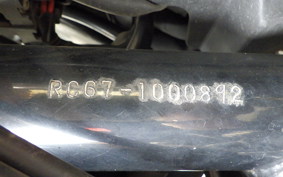 HONDA NC750L RC67