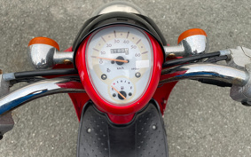 HONDA CREA SCOOPY AF55