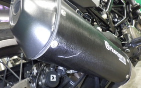 HUSQVARNA VITPILEN 401 2021