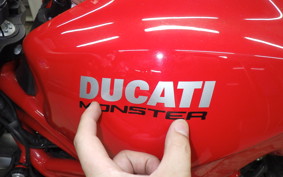 DUCATI M1200 S 2020