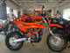 Фото KTM 690 ENDURO R с японского аукциона