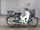 Фото Honda SUPER CUB 70 с японского аукциона