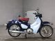 Фото Honda SUPER CUB C125 2018 с японского аукциона