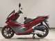Фото Honda PCX 125 2018 с японского аукциона