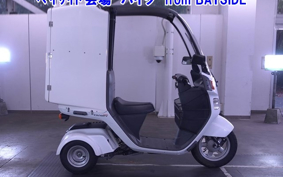 HONDA GYRO CANOPY-2