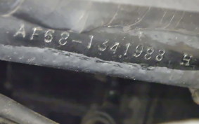 HONDA DIO Gen.6 AF68