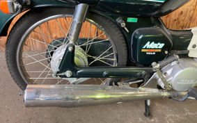 YAMAHA MATE50DX V50