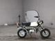 Фото Honda MONKEY с японского аукциона