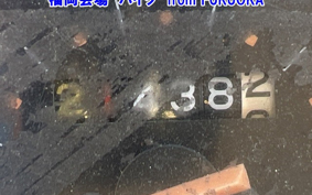 YAMAHA AKUSHI STREET