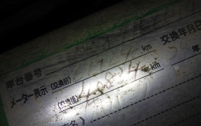 HONDA GYRO CANOPY TA03