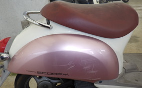HONDA CREA SCOOPY AF55
