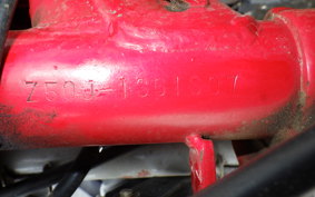 HONDA GORILLA