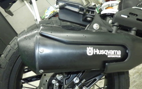 HUSQVARNA SVARTPILEN 401 2025