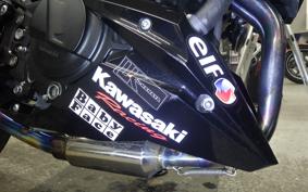 KAWASAKI Z400 Gen.2 2022