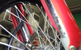 HONDA CRF250L MD44