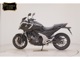Фото Honda NC750X DCT 2026 с японского аукциона