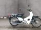 Фото Honda SUPER CUB50 с японского аукциона