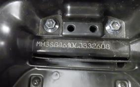YAMAHA AERO X 155