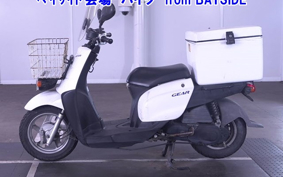 OTHER  GEAR -2