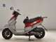 Фото SYM FIGHTER 150 с японского аукциона
